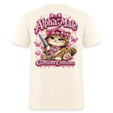 alpha male - sweet cream heather